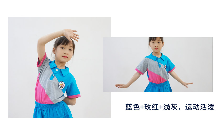 中小学生夏季校服定制 108