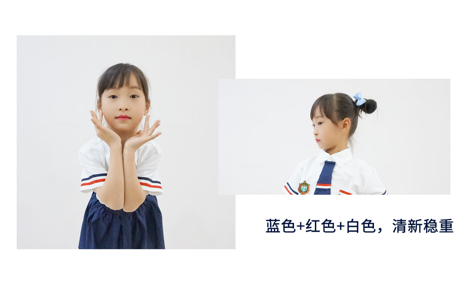 中小学生夏季校服定制 112