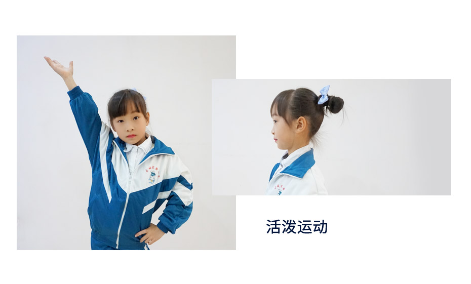 中小学生冬季校服定制 012